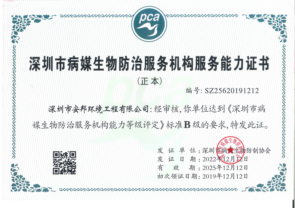 �����в�ý������η���(w��)�C(j��)��(g��u)����(w��)�����C��